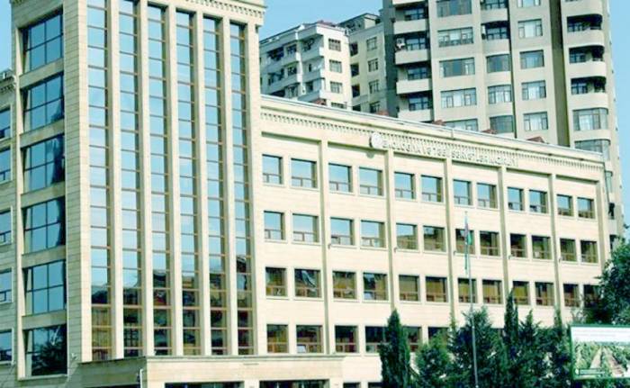 Руководители учреждений по охране лесов получили предупреждение