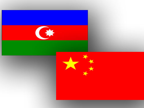 В Пекине открывается торгпредство Азербайджана