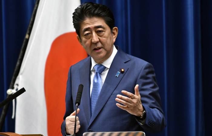 Япония намерена играть активную роль на Ближнем Востоке