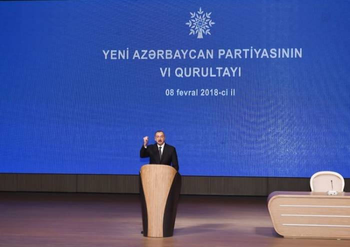 Президент:Азербайджан успешно выполняет свою миссию в мусульманском мире -ОБНОВЛЕНО