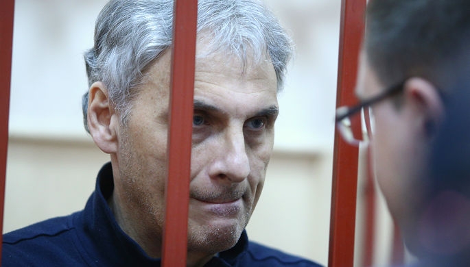 Экс-губернатор Сахалина был приговорен к 13 годам тюрьмы