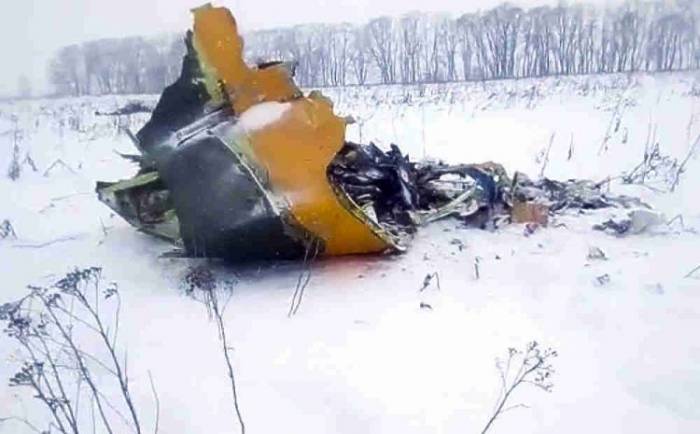 Члены семьи погибшего азербайджанца отправились в Москву