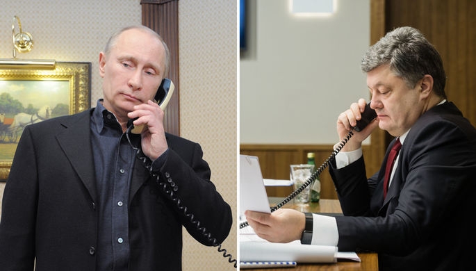 Состоялся телефонный разговор между президентами России и Украины