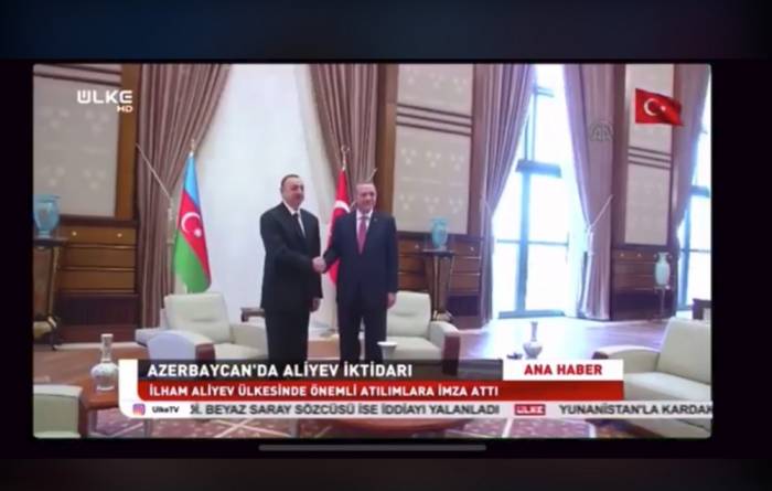 Ülke TV показал сюжет о президентских выборах в Азербайджане ВИДЕО