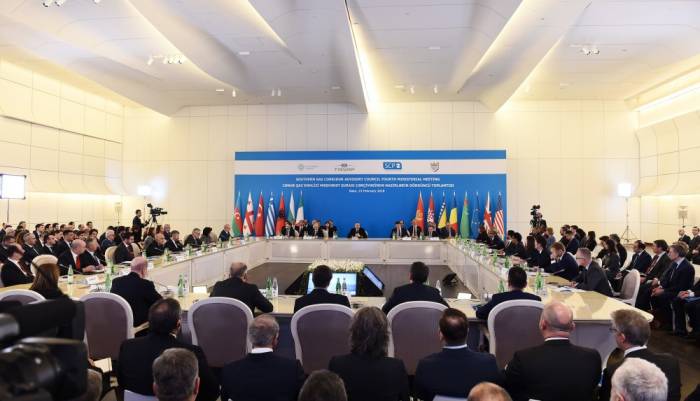 Ильхам Алиев на заседании министров стран - участниц «Южного газового коридора»