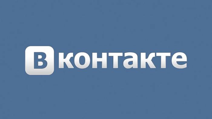 Пользователи "ВКонтакте" не смогли войти в соцсеть