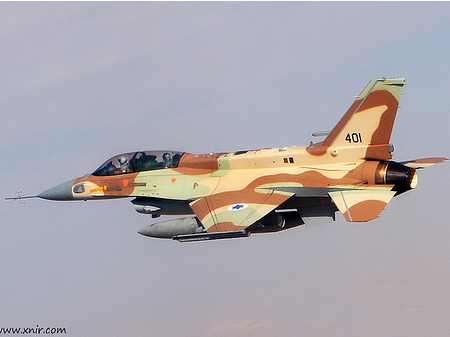 В Израиле рассказали о поражённых целях в результате авиаударов по Газе