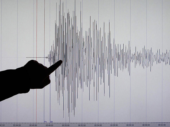 В Казахстане произошло землетрясение