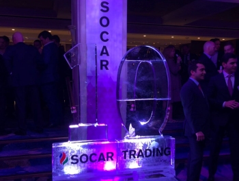 SOCAR Trading собрала тысячи экспертов и нефтяников в Лондоне-ВИДЕО