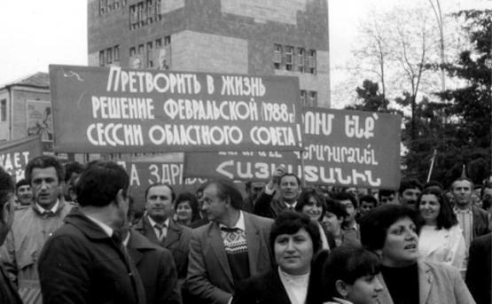 Армянский сепаратизм – 30 лет: Корни идеи «Миацум» - Часть первая