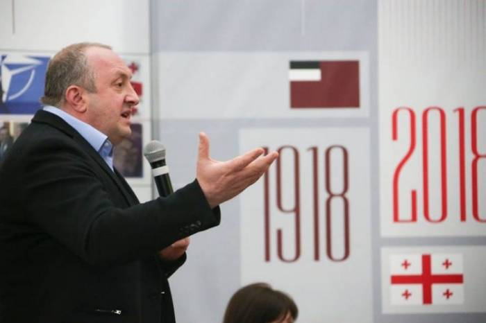 Президент Грузии встретится с азербайджанской молодежью