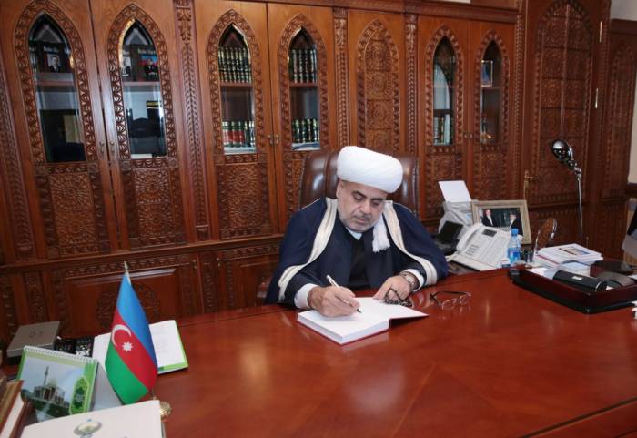 Председатель Управления мусульман Кавказа отбудет в Вену