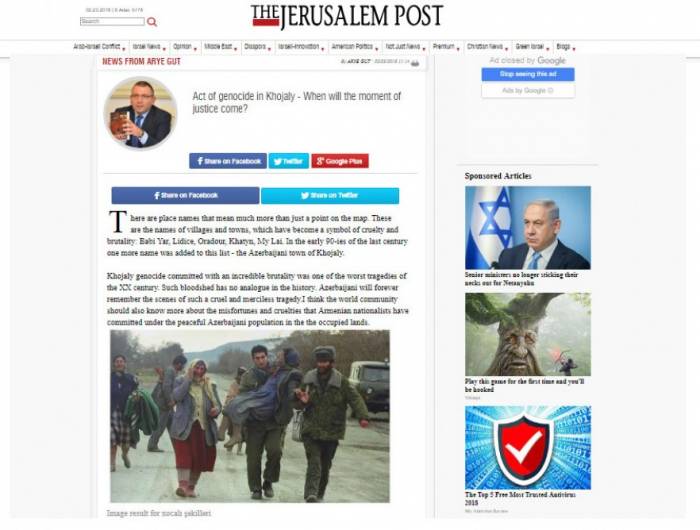 The Jerusalem Post: Акт геноцида в Ходжалы – когда наступит момент справедливости?