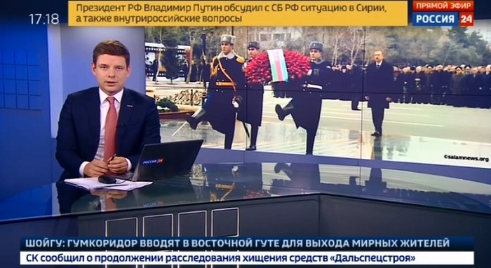 "Россия 24" показал сюжет о Ходжалинской трагедии - ВИДЕО