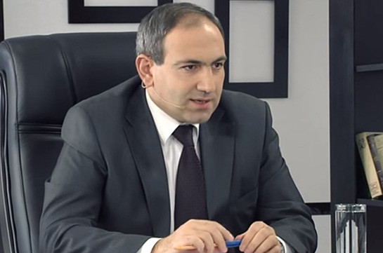 Никол Пашинян: "У армянского народа еще есть возможность..."