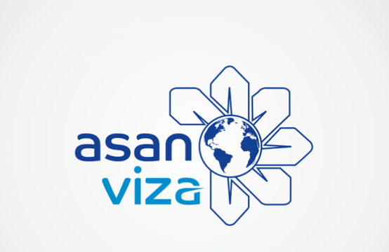 Граждане Азербайджана смогут получать визы посредством «ASAN Viza»