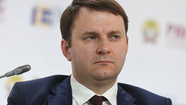 Министр экономического развития России планирует посетить Азербайджан
