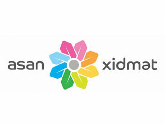 Центры ASAN Xidmət не будут работать 9 ноября