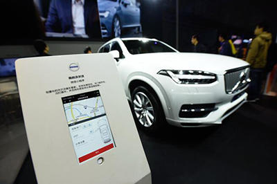 К 2035 году Китай будет в лидерах по развитию «умных» автомобилей