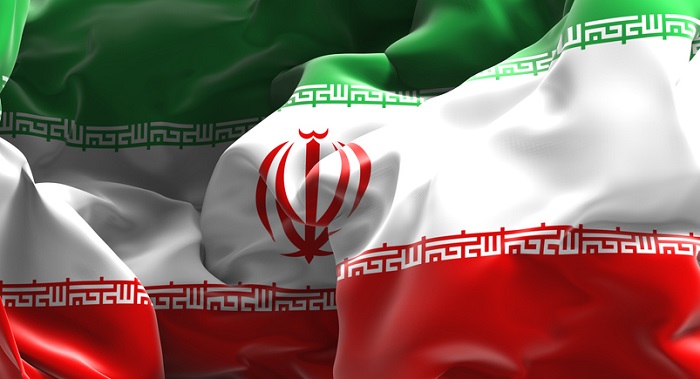 Обнародовано число кандидатов на пост президента Ирана