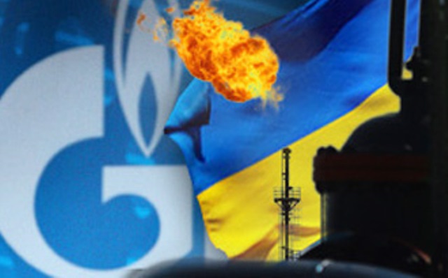 Украина требует от "Газпрома" вернуть $16 млрд