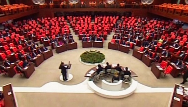 В парламенте Турции уволены 30 сотрудников аппарата