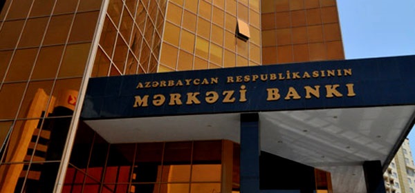Обнародован курс доллара в Азербайджане на завтра