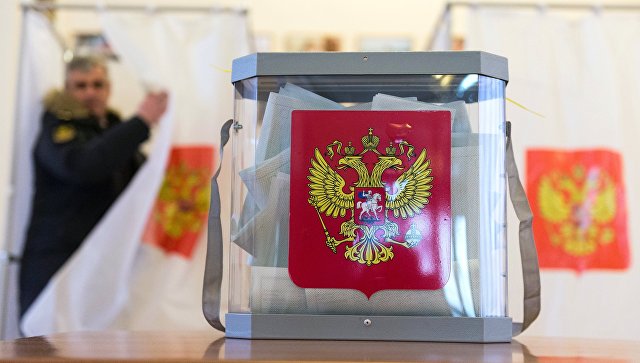 В России началось голосование на президентских выборах
