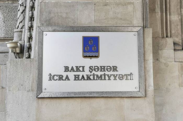 ИВ города Баку ответила на обращение Нацсовета в связи с проведением митинга