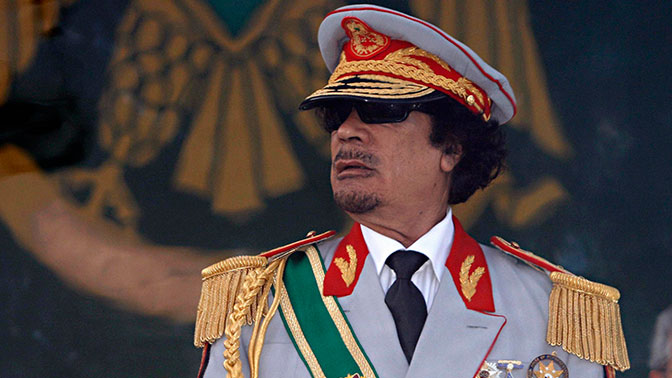 С замороженных счетов Каддафи исчезли миллиарды евро