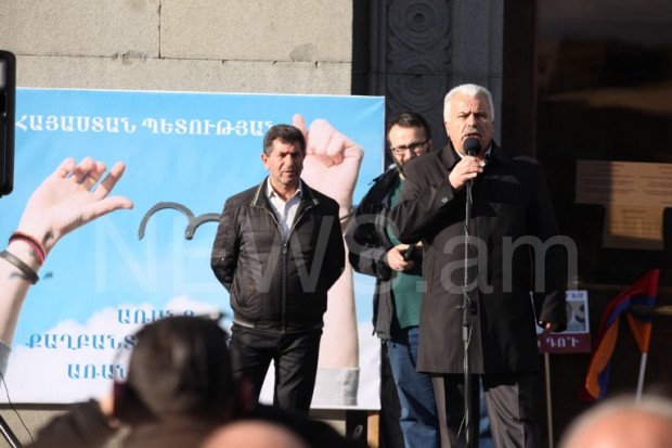 В Ереване состоялся митинг оппозиции - ФОТО