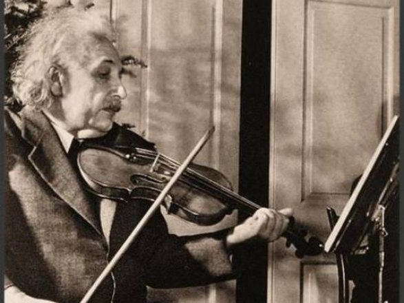 Скрипка Эйнштейна продана
