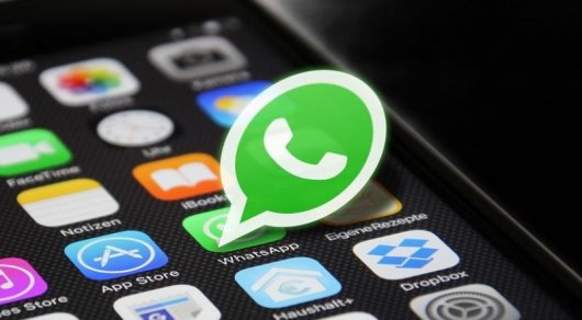 WhatsApp изменил функцию удаления сообщений