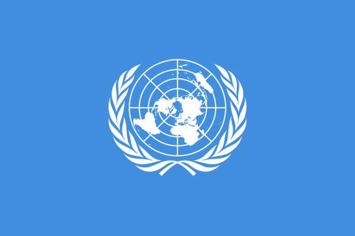 ООН поддержала проект транзитного коридора Афганистан-Туркменистан-Азербайджан