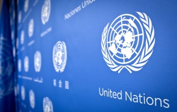 Лондон созывает Совбез ООН