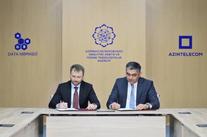 Минсвязи Азербайджана подписало меморандум с Cisco