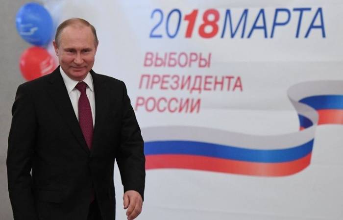 Обнародованы итоговые результаты президентских выборов в России