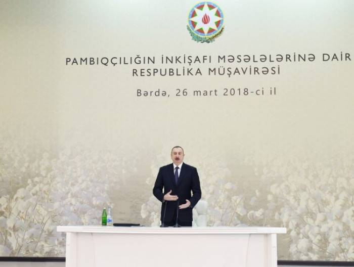 Президент Ильхам Алиев: «Мы восстанавливаем хлопководство в Азербайджане»