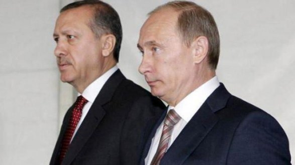 Эрдоган выразил Путину соболезнования