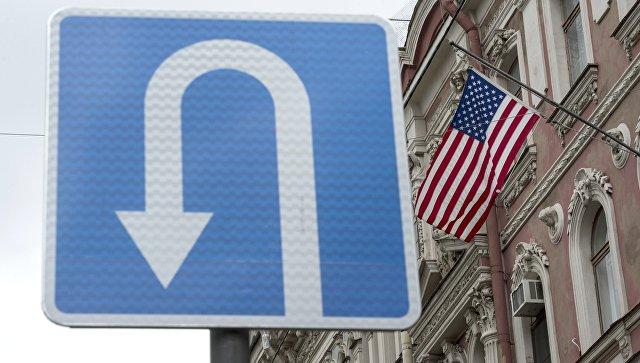 Со здания американского генконсульства в Петербурге сняли флаг США