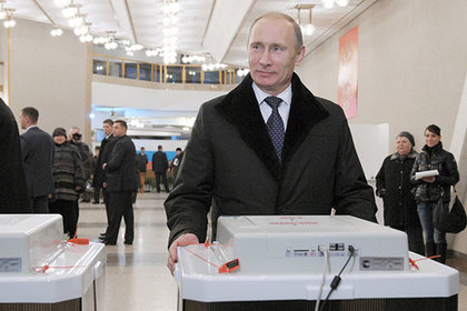 Путин проголосовал на выборах президента 