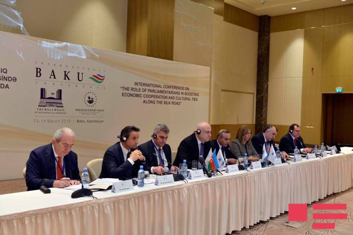 В Баку проводится международная конференция