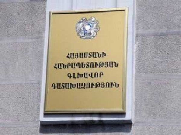 Замначальник управления Минобороны Армении арестован за взятки