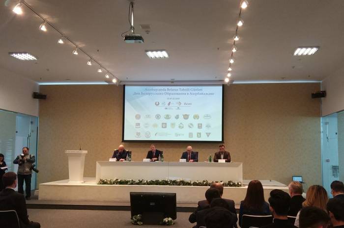 В Баку открылась посвященная белорусскому образованию выставка - ФОТО