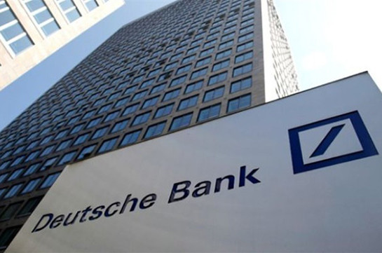 Экс сотрудник Deutsche Bank отказался от награды в 8 млн долларов