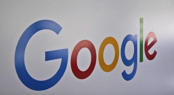 Google запретит рекламу криптовалют