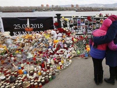 В Кемерово нашли живыми троих пропавших без вести
