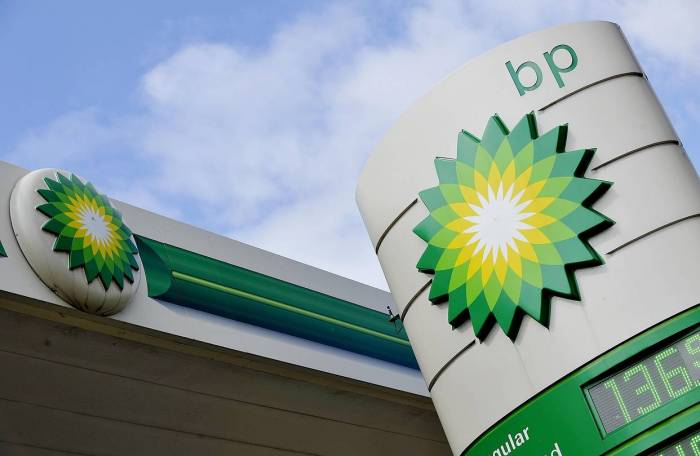 Азербайджанец стал вице-президентом BP в Австралии

