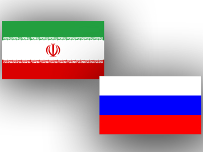 Иран и Россия намерены развивать военно-техническое сотрудничество