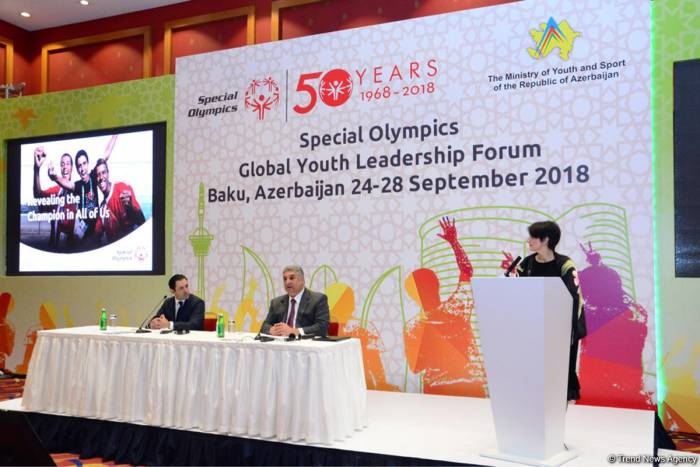 В Баку состоится еще один Глобальный форум
